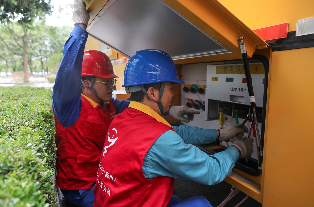 国网宁波市鄞州区供电公司:抢抓"三早"时机 多措应对台风"灿都"