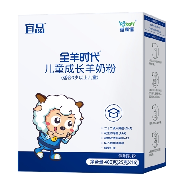 F5FB25E90A6405F9CE7D6AEB6CB18A115FAF715E_size133_w600_h600.jpg