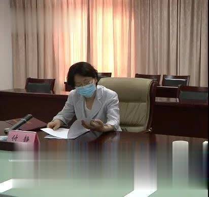 现场画面显示,原任商丘市委书记付静参加此次会议.