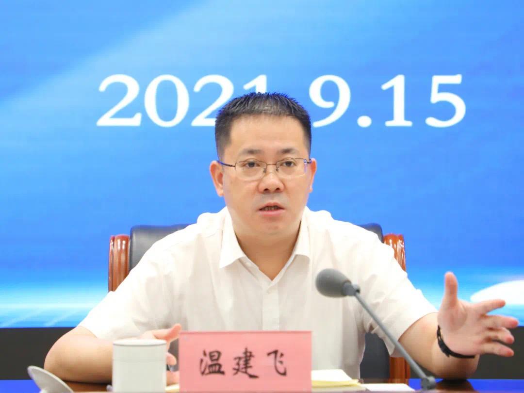 会议结束后,南浔接着召开全区疫情防控工作部署会,分析研判形势,研究