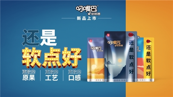 叼嘴巴927狂欢节年度最大红包巨献,927元现金红包任性