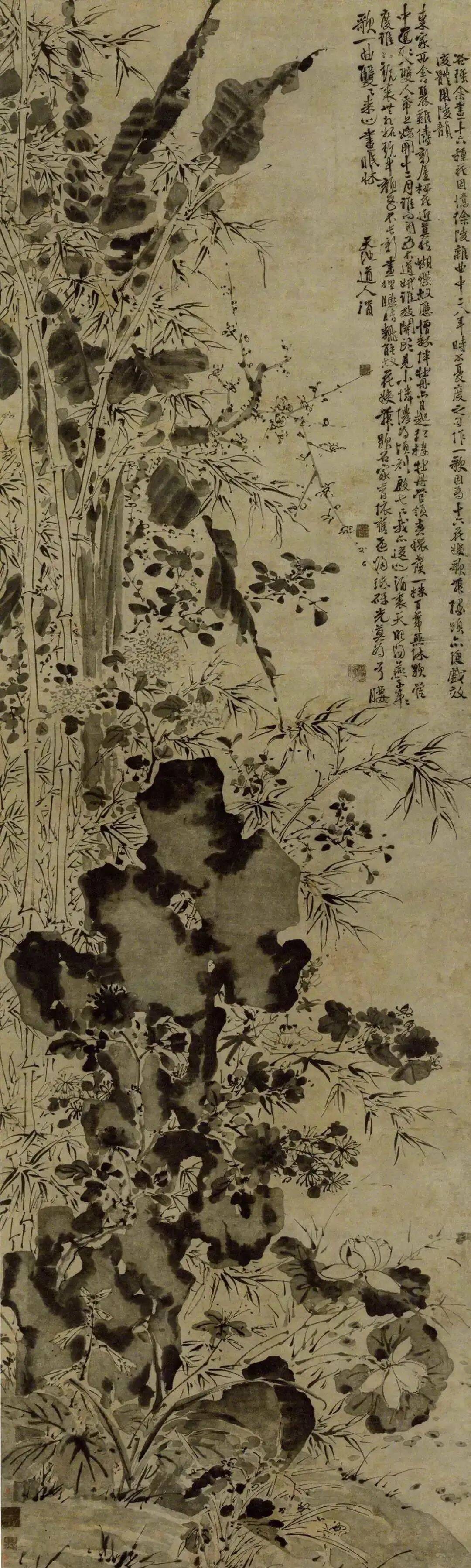 徐渭 竹子 徐渭酷爱竹子，一起欣赏下他的作品