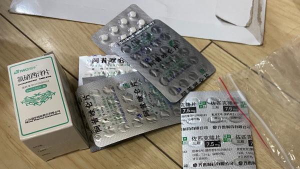 精神药品“黑市”暗访：二手平台、物流公司或成帮凶