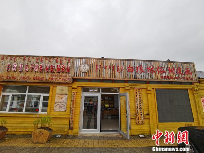点击进入下一页