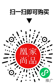 凰家尚品微信小程序二维码