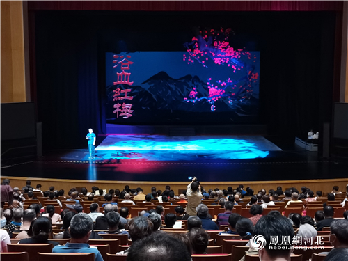 图1：活动现场。付纯/供图