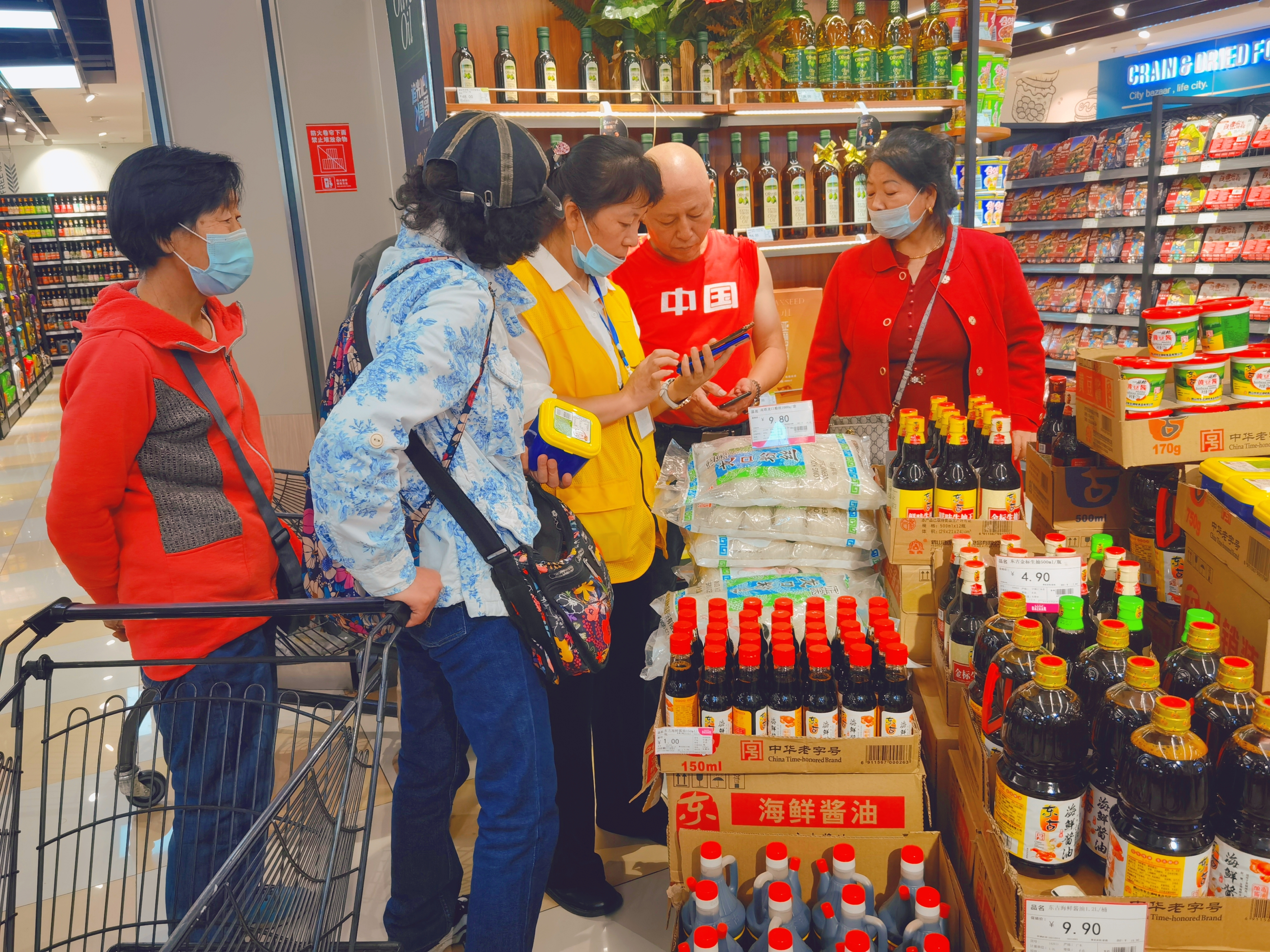 美团地推员进行线上推广