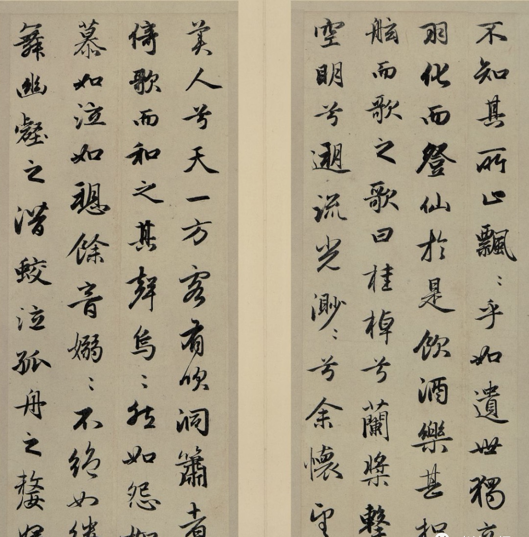 赵孟頫 赤壁赋 欣赏 赵孟頫 赤壁赋 欣赏