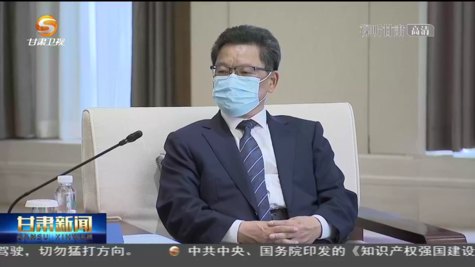 甘肃书记省长会见“一会一节”外宾 共谱丝路交响曲