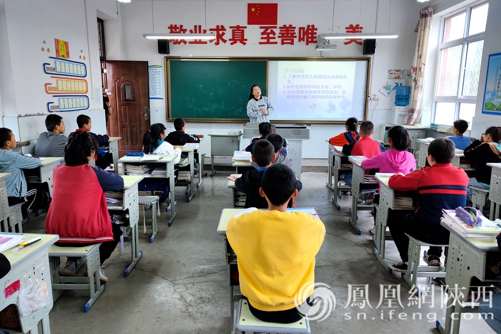 安全生产陕西行丨子长市马家砭：算好“三本账” 以网格化打通安全生产的最后一公里