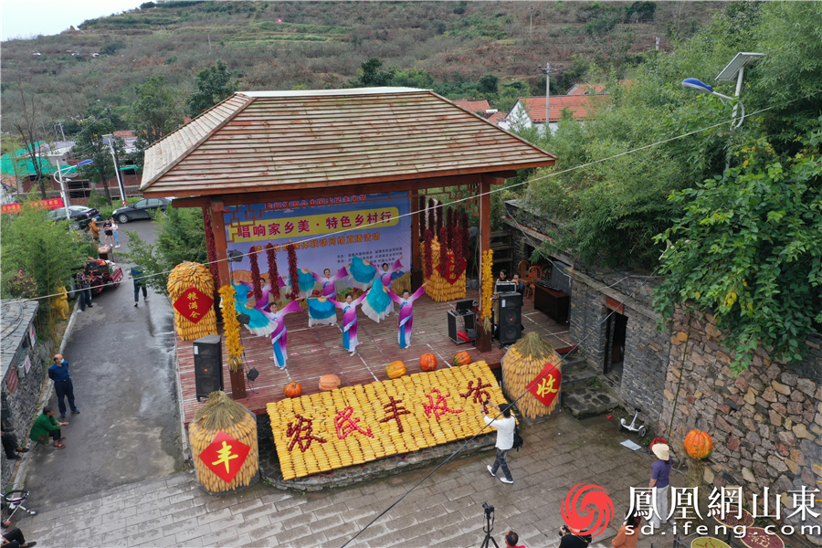 这就是淄博丨“唱响家乡美&middot;特色乡村行”跨平台融媒体联动网络直播活动正式启动