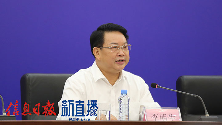 萍乡市委常委、市政府常务副市长李明生