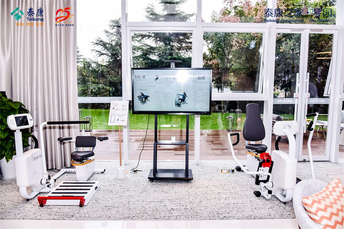 践行医养融合 泰康之家打造泰康特色的“智慧医养体系”