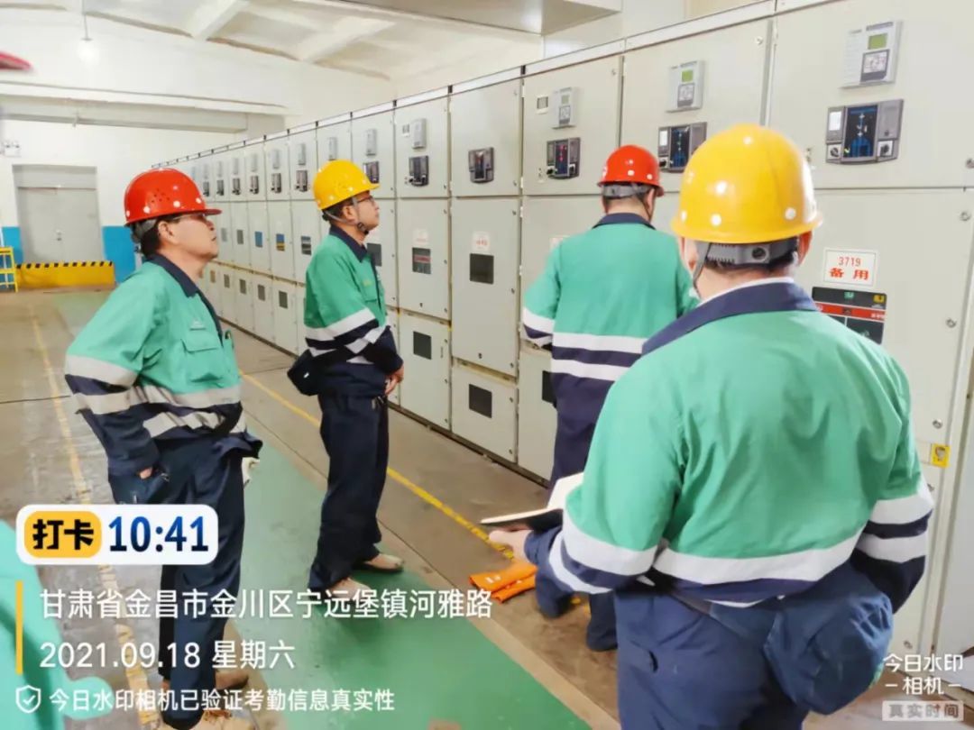 金川建设新动态：废水处理项目开工 储藏间认筹盛启 