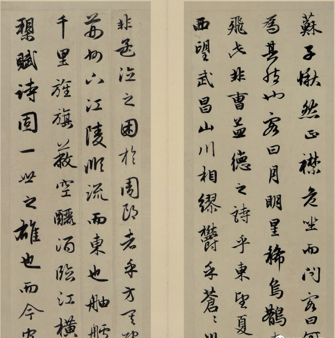 赵孟頫《赤壁赋》欣赏