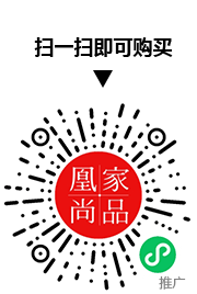 凰家尚品微信小程序二维码