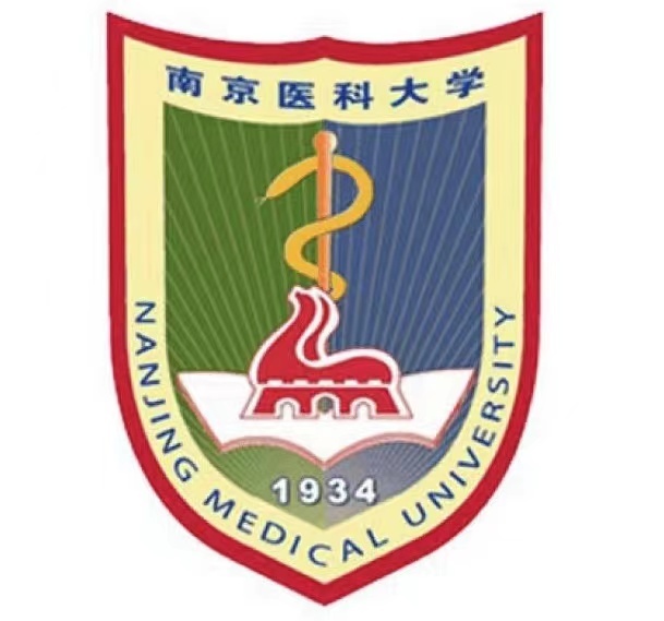 虚实结合南京医科大学三向发力开展医教西行活动