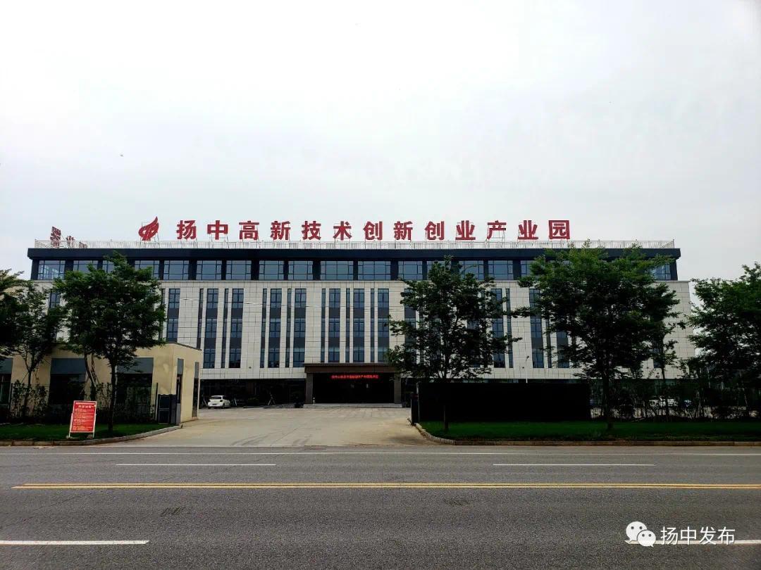 扬中市八桥镇打开3x多元集聚产业空间