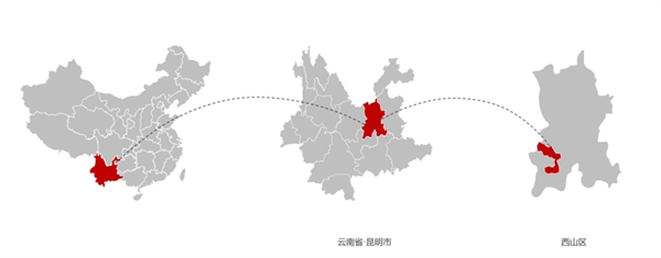 昆明海伦堡·西山海乐城——HELENBERGH穿越时空折叠的设计