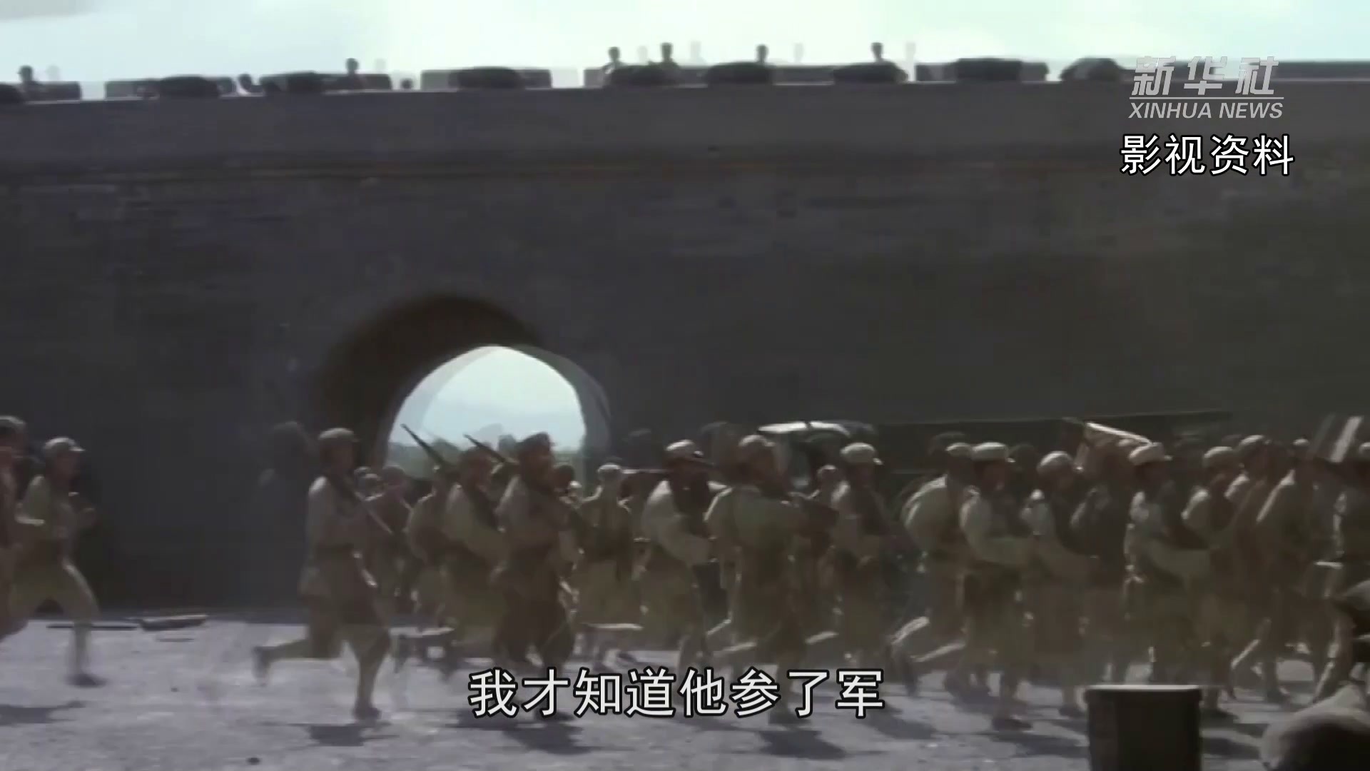 烽火连年的故事简介
