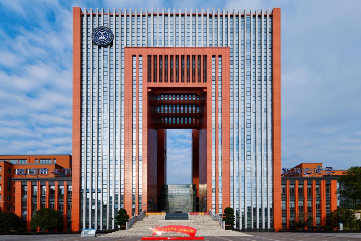 职业教育改革加推高职城进入红利兑现期