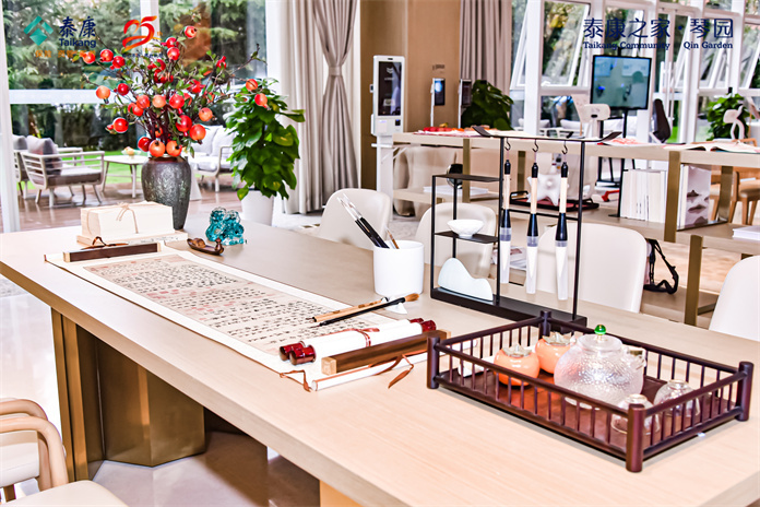 一省双园 泰康之家开启健康享老新风尚