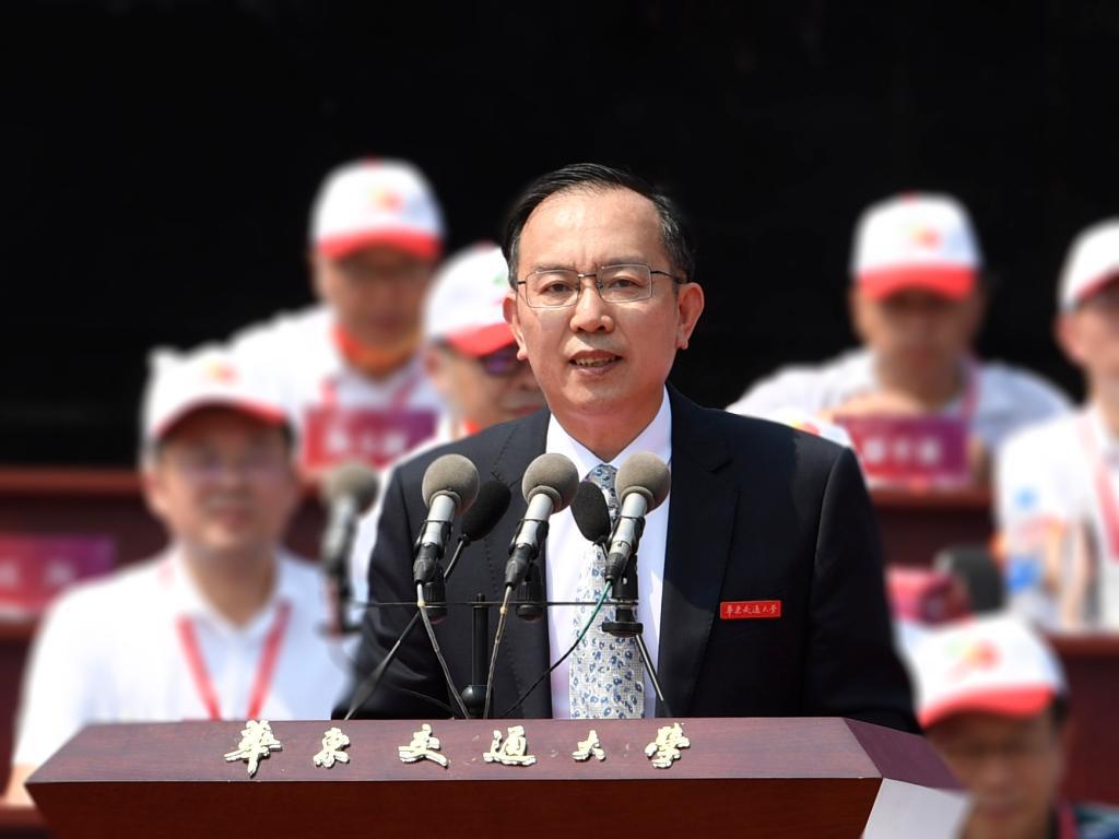 华东交通大学建校50周年纪念大会暨交通强国高峰论坛举行