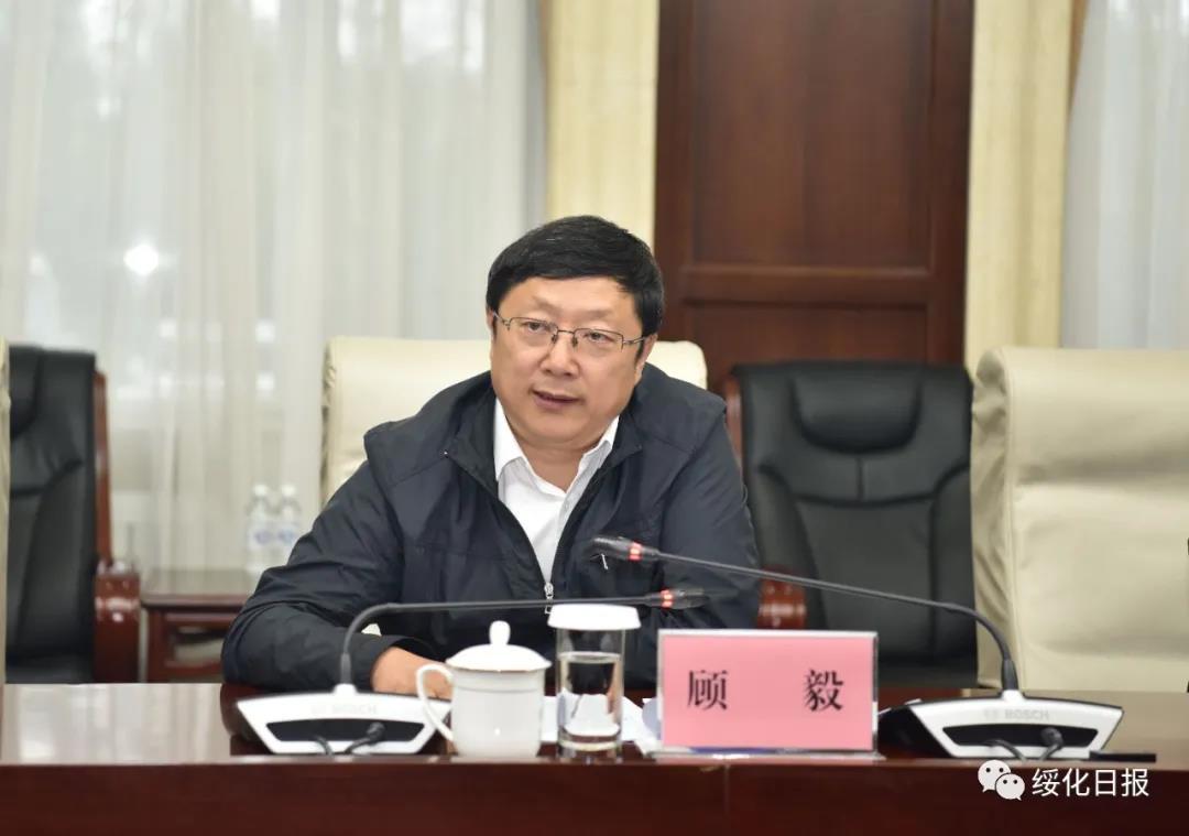 市委副书记,市长孙飚主持会议并作表态发言,市委副书记张军勇参加会议