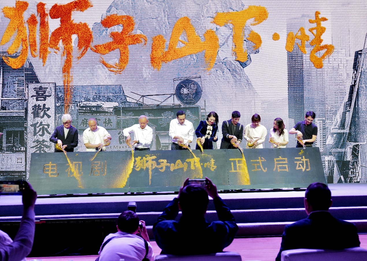 紫荆文化亮相文博会 发布多个重磅文化项目
