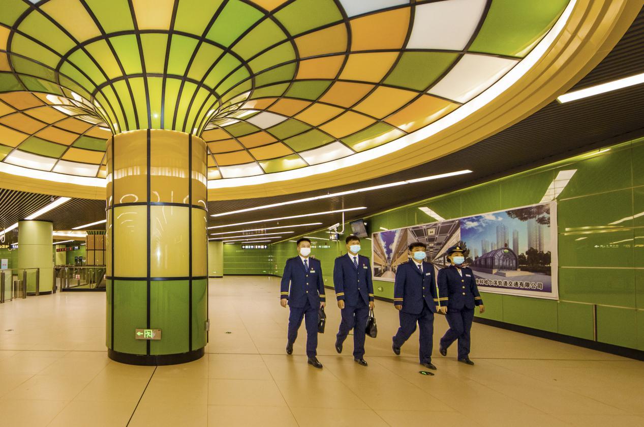 全国首条线网型智慧地铁开通载客试运营 哈尔滨进入"智慧地铁"新时代