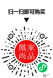 凰家尚品微信小程序二维码