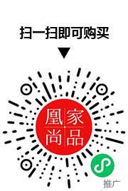 凰家尚品微信小程序二维码