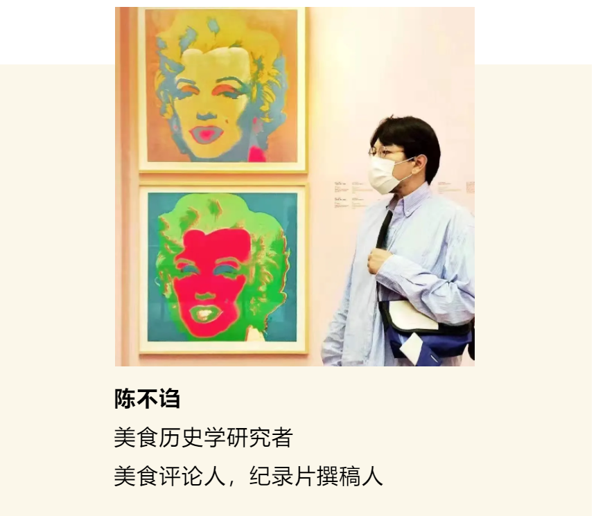 2021广州指南,米其林到底急不急?