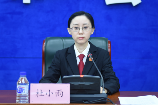 省法院三级高级法官、环境资源审判庭副庭长杜小雨发布“吉林生态日”检察公益诉讼典型案例并回答记者提问
