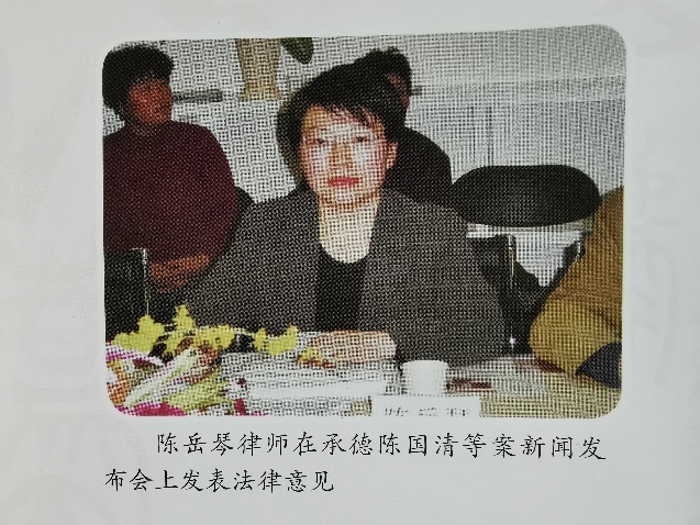 受访者供图