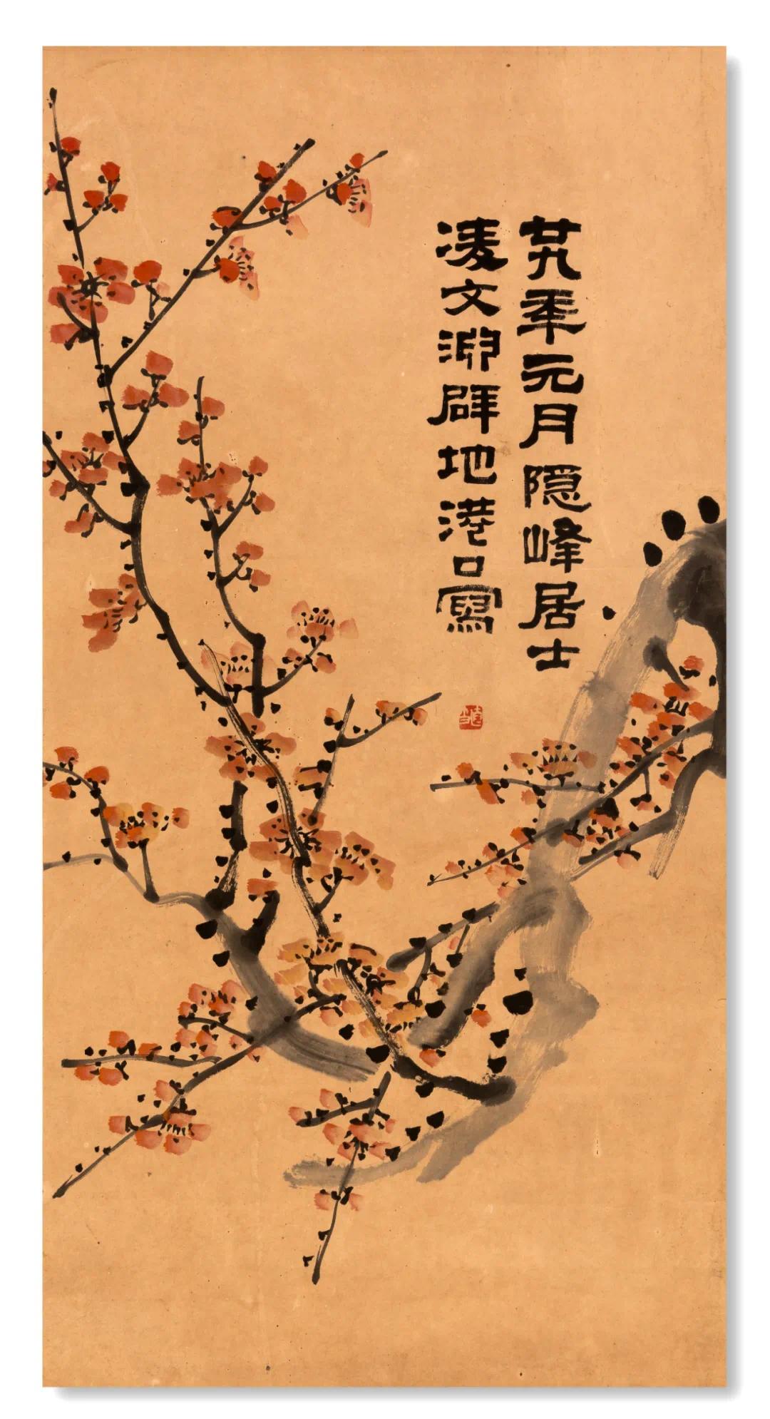 展至本月26日泰州三馆馆藏书画精品首次集中亮相