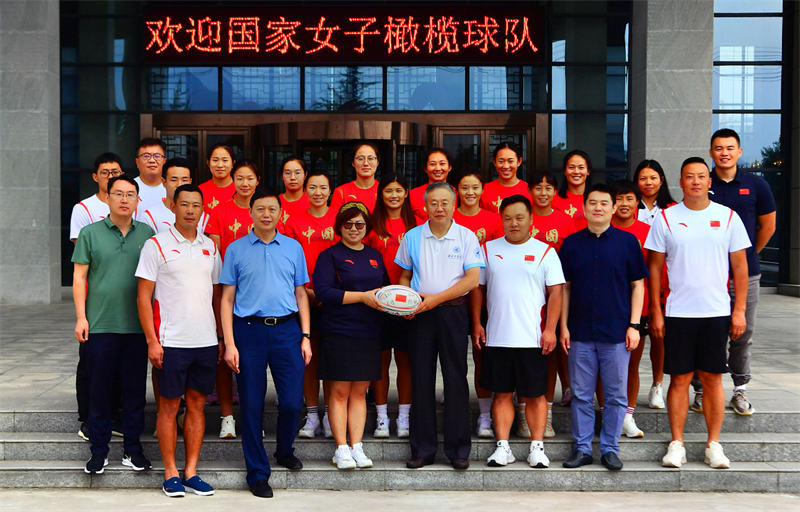 西北工业大学当选中国大学生体育协会橄榄球分会主席