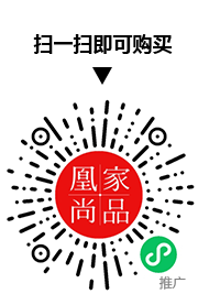 凰家尚品微信小程序二维码