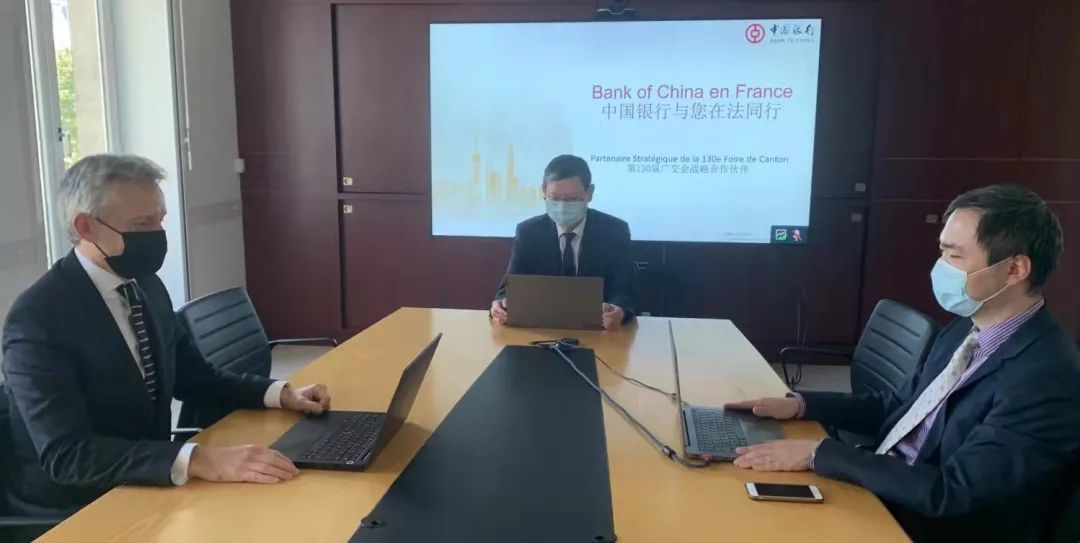 中国银行巴黎分行金融部高级经理蒙特雷尔致辞