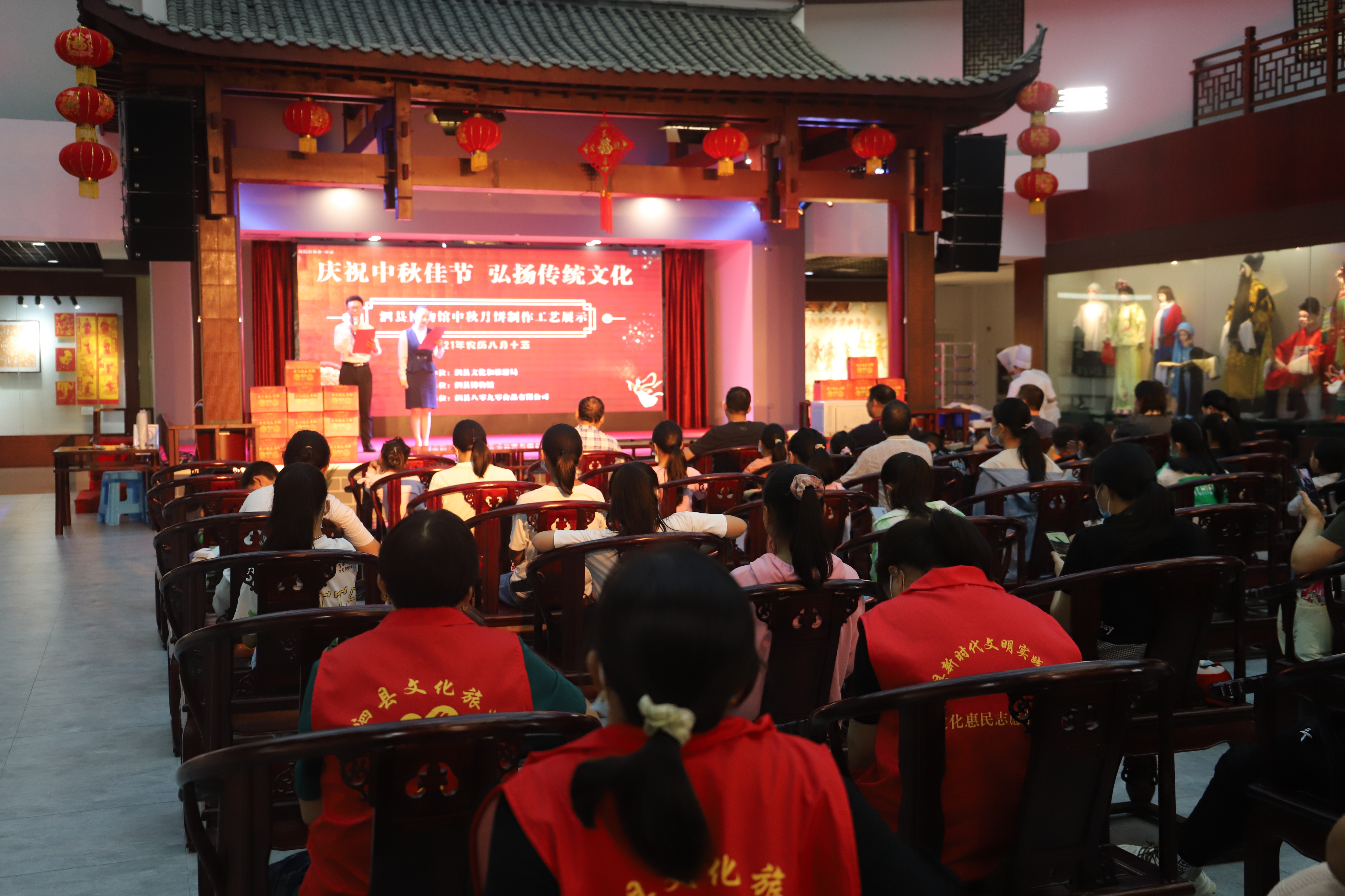 安徽泗县博物馆开展我们的节日中秋大型社教活动