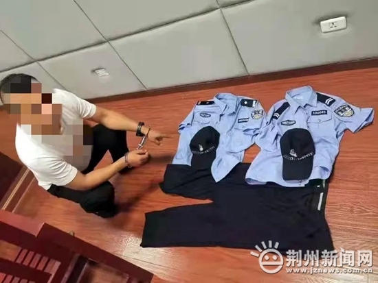 膽大5名男子購買警服警銜冒充警察抓嫖騙錢