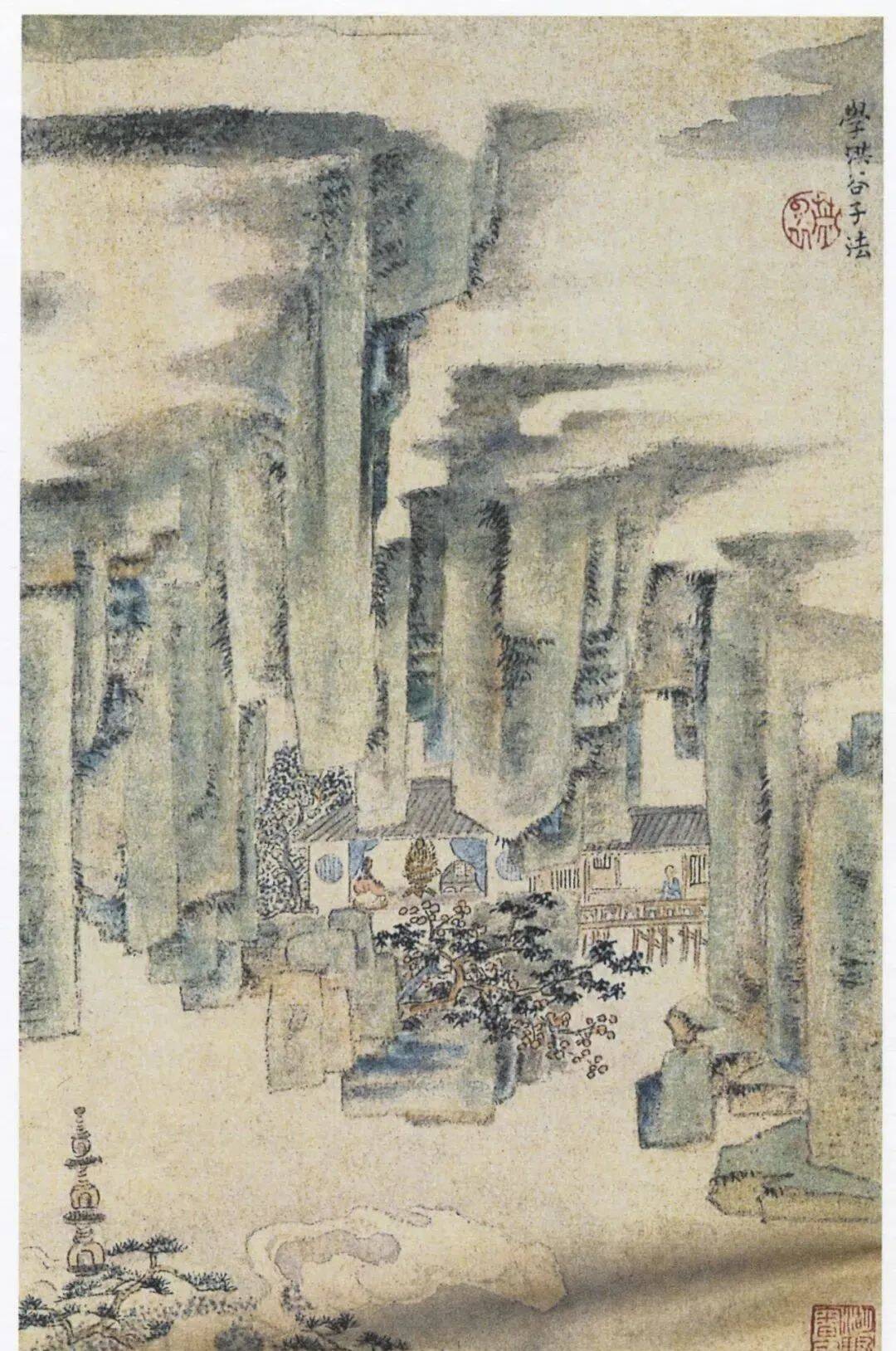 萧云从:丹霞山十六景_凤凰网国学_凤凰网