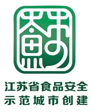 突发食品安全事故怎么办徐州鼓楼这场应急演练告诉你