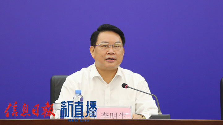 萍乡市委常委、市政府常务副市长李明生