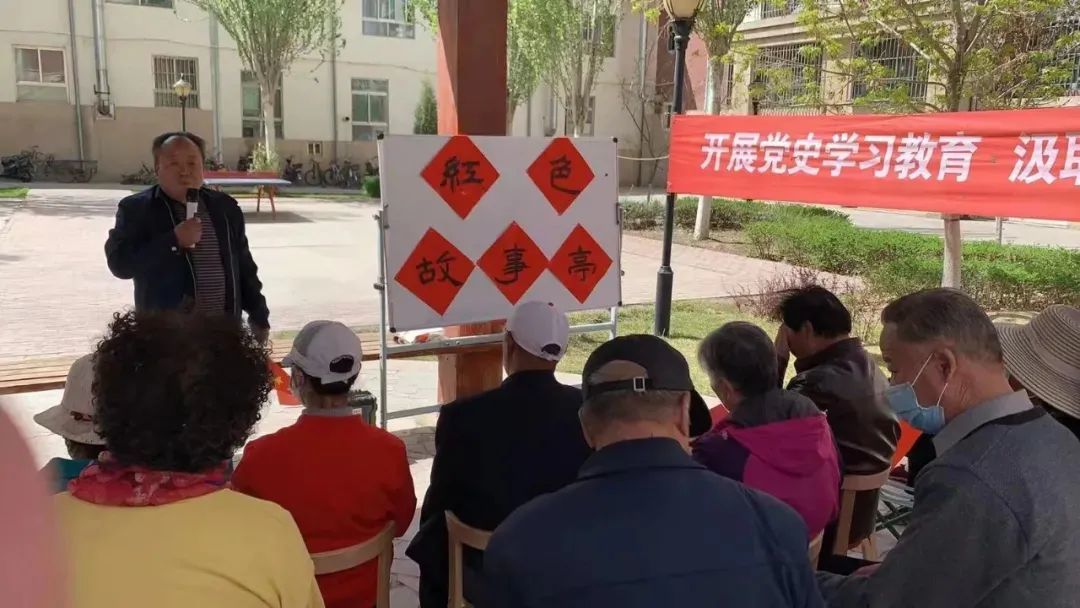 肃州用活党建引领“指挥棒” 激活基层治理“源动力”