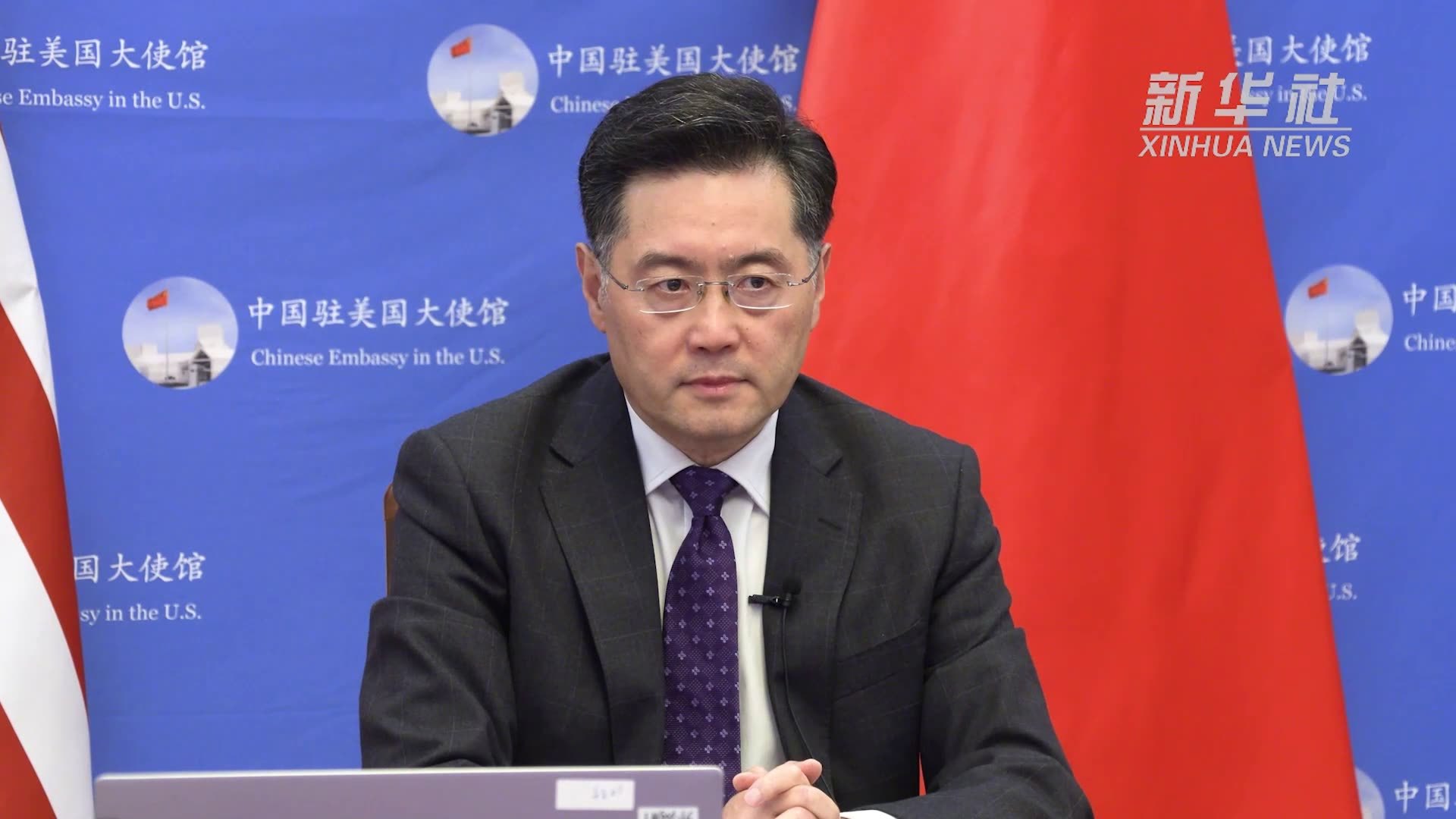 中国驻美大使美方挑动意识形态对立是中美关系困难的症结