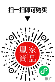 凰家尚品微信小程序二维码
