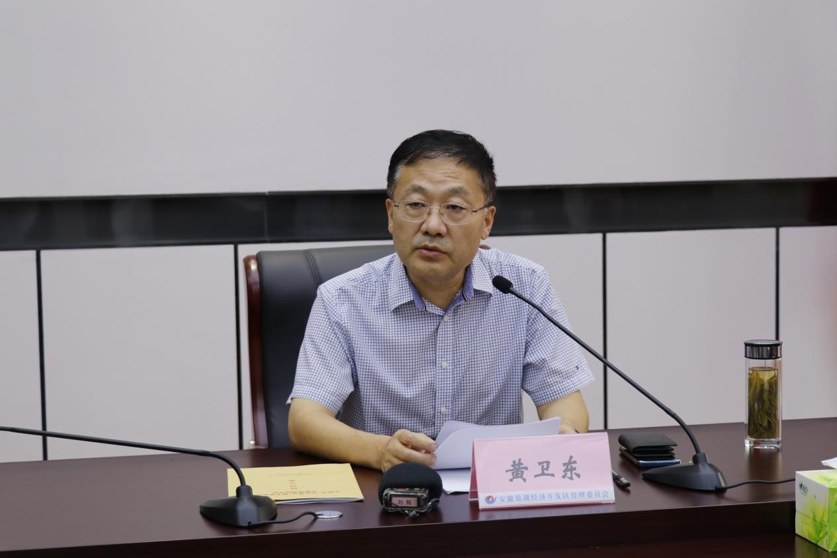 看安巢变化谈新城发展合肥市五年看点集中采访活动走进安徽巢湖经开区