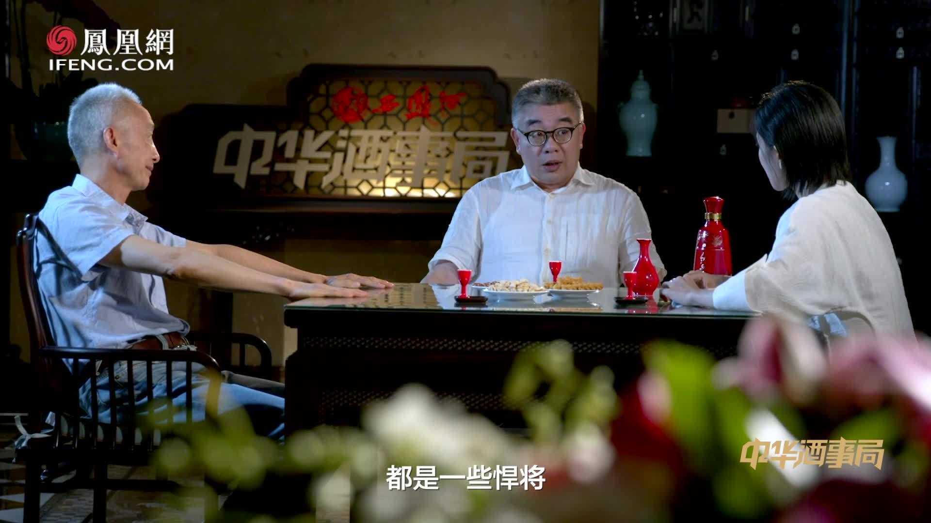 钱文忠：赵匡胤黄袍加身摆酒局 | 用“荣华富贵”摆平“武将造反”