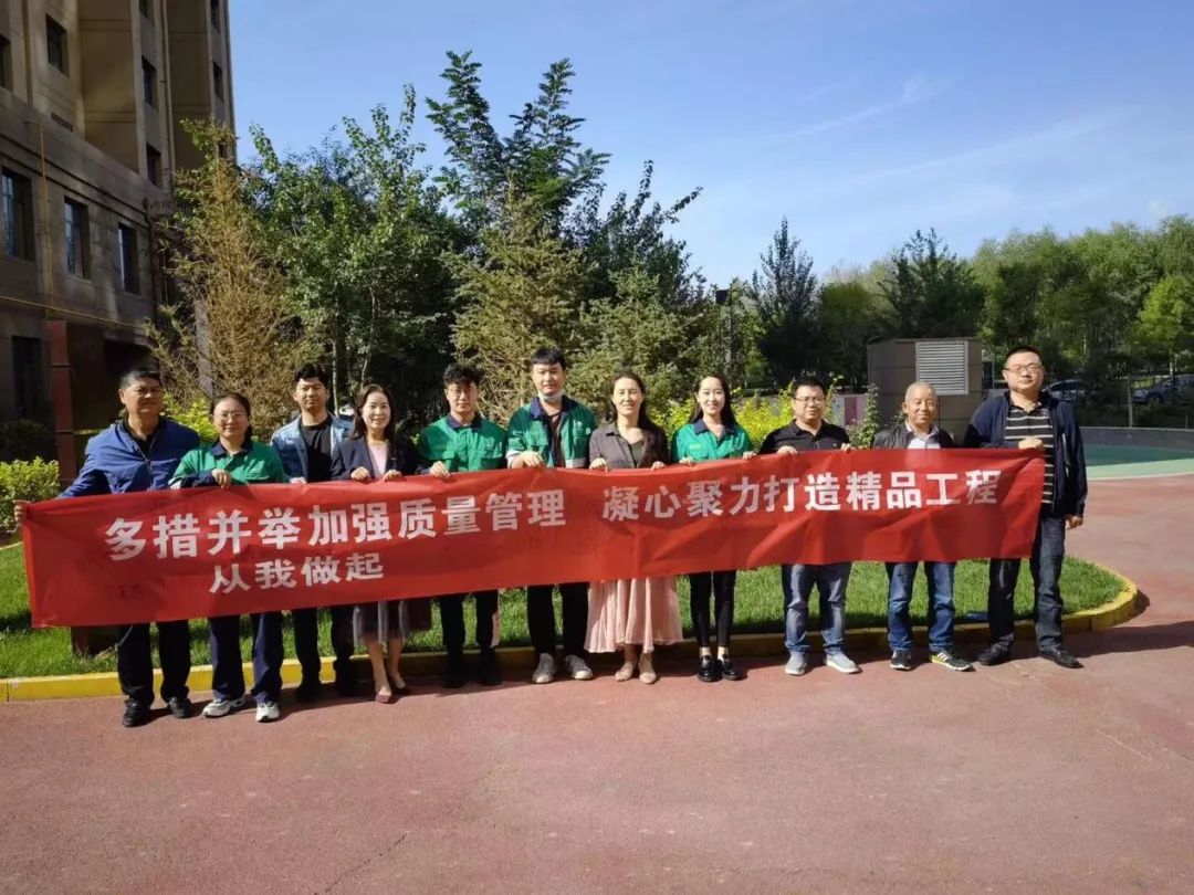 金川建设新动态：废水处理项目开工 储藏间认筹盛启 